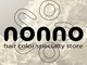 ノンノ 永山店(nonno)の写真