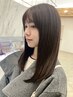 髪質再生バイカルテトリートメント