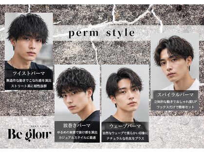 ビーグロウ(Be glow)の写真