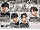 ビーグロウ(Be glow)の写真