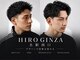 ヒロギンザ 名駅西口店(HIRO GINZA)の写真/【年中無休/高級理容室】メンズ専門ならではの再現性抜群のカット技術。毎日かっこいい貴方に。[理容室］