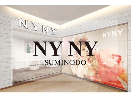 ニューヨークニューヨーク 京阪百貨店住道店(NYNY)の写真