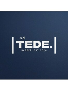 テデ(TEDE.)の写真/平日21時まで予約OK！お仕事帰りに寄り道できる大人の隠れ家サロンで自分磨きの時間を楽しむ♪
