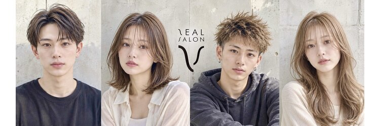 ジールサロン 学園の森店(ZEALSALON)のサロンヘッダー