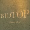 ビオトープ(BIOTOP)のお店ロゴ