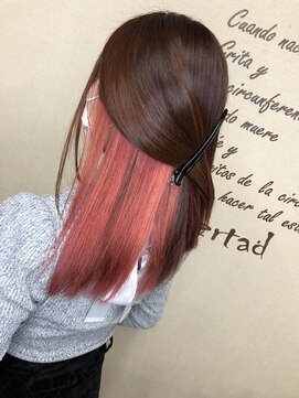 リベルター(Libertad) インナーカラー