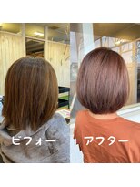 スミカ(sumica)&nbsp;#マロンベージュ　#ボブ  #手入れが楽