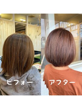 スミカ(sumica) #マロンベージュ　#ボブ  #手入れが楽