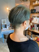 ヘアアンドリラクシングルーム アールフラン(Hair&Relaxingroom arFranc) green hair