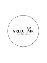 グレロ(G’RELO) G'RELO HAIR