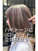 ハイトーンにローライトで作る立体感カラー【ケアブリーチ】