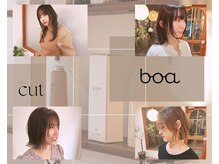 ボア(boa)の雰囲気（再現性高いショートカット@boa＿hairsalo [新小岩/新小岩北口]）