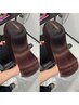 ★【最高級髪質改善ケア】サイエンスアクア￥13000