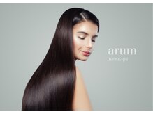 アルム(arum)の雰囲気（縮毛矯正メニューが話題！ノンアイロンで負担を最小限に◎）