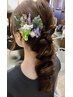 【ヘアセット】浴衣もパーティーも♪お任せ下さい　￥5500→￥4950