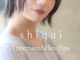 シキ(shiqui)の写真/丁寧なカウンセリングと居心地の良さ◎落ち着いた環境で、美容室の時間を有意義に過ごしていただけます☆
