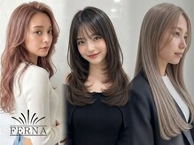フェルーナ(FERNA)