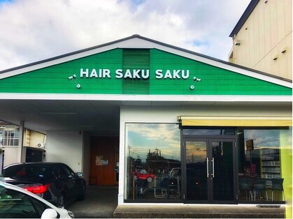 さくさく for Men【6月1日 NEW OPEN（予定）】の写真