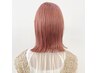 カット＋全頭ブリーチ＋カラー＋インナーTR＋トリプルTR￥20295→￥15500
