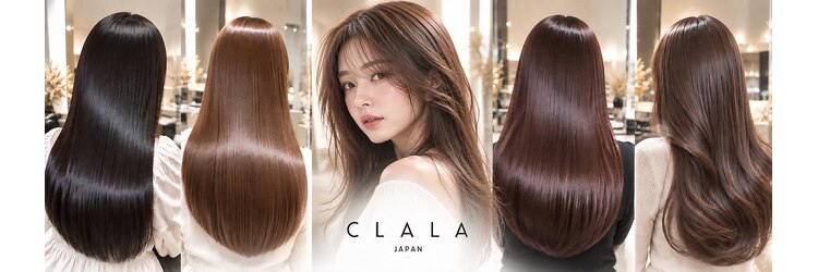 クララジャパン センター南店(CLALA JAPAN)のサロンヘッダー