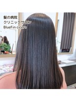 ブルーフィン シセロ(Blue Fin cicero) シライケイタ の 髪質改善