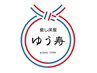 カット＋グレイカラー＋極上シェービング