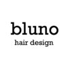 ブルーノ(bluno)のお店ロゴ