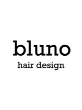bluno hair design