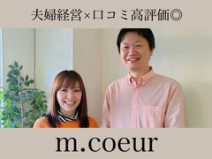 m.coeur【エム　クゥール】