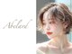 アベラルド(Abelard)の写真