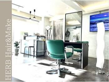 HERB Hair&Make 【ハーブ　ヘアーアンドメイク】