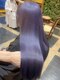 メゾリーナ(MAISOReNA)の写真/毛先まで柔らかいコテで巻ける縮毛矯正♪ダメージを最小限に抑え、柔らかな質感の自然なストレートが叶う◎