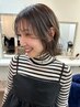 【外国人風×ツヤ】小顔カット+透明感カラー+オリジナルハイライト 9980