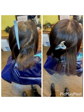 ドリームルーム 2025年11月18日ドリームルームのくせ毛革命異次元の縮毛矯正藤沢