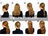 【定額ヘアセット2200円】《10時から12時限定》8種類の中から選択