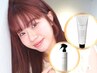 《KAWARUミストor新KAWARUミルク付き》カット+水素ストレート+艶髪シルクTR