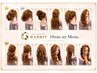 ★新規口コミ限定★人気ヘアセットが超お得♪1300円→1100円