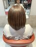 いわき市初リファハイドレイド髪質改善TOYOTA×リファ日本最先端技術￥14300