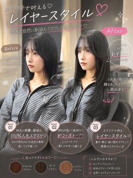 ラピス 小倉(LAPIS) ブルーブラック×エクステレイヤー