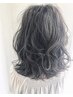 【動きのあるカラースタイルに☆】グラデーションカラー+カラー￥13000