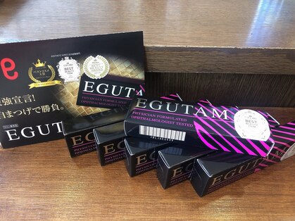 ヘアーブティックラファンム(LA FEMME)の写真