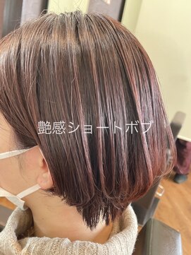ヘアーアンドメイクサワ 佐久店(sawa) 艶感レッドヴィオレット大人ショートボブ