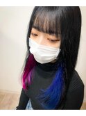 インナーカラー　塗り分け