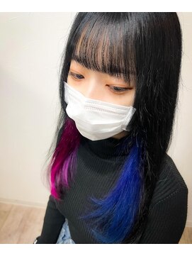 フロー(f. Row) インナーカラー 塗り分け