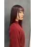 全員使える【木村限定】美髪カラー＋オージュアトリートメント