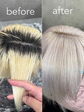 いろあそび 町田 ホワイトシルバー