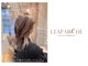 リープアルケー ヘアアンドヘッドスパ 錦糸町北口店(leap arche Hair&head spa)の写真