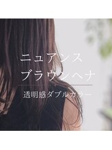 ナギ(Nagi)