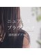ナギ(Nagi)の写真/ノンジアミンやヘナではおしゃれなヘアカラーにならないと思っていませんか？