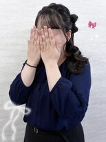 クラビス(CLAVIS)&nbsp;リボンくるみちゃんヘア